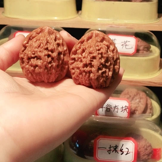 文玩核桃把件蚂蚁王