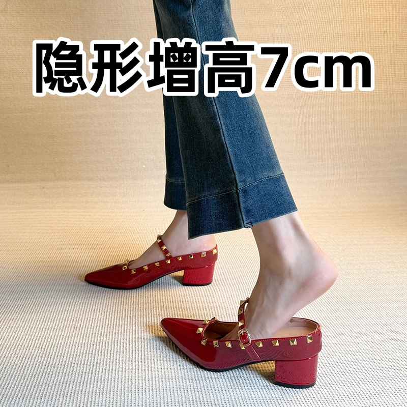 内增高小个子包头半拖鞋女2025年新款夏季一脚蹬法式浅口尖头半拖