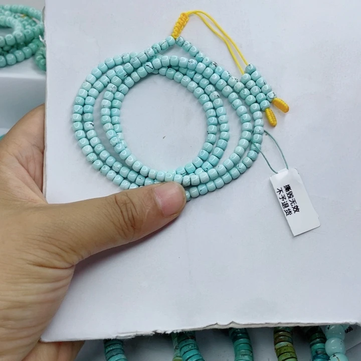 绿松石未镶嵌颈饰