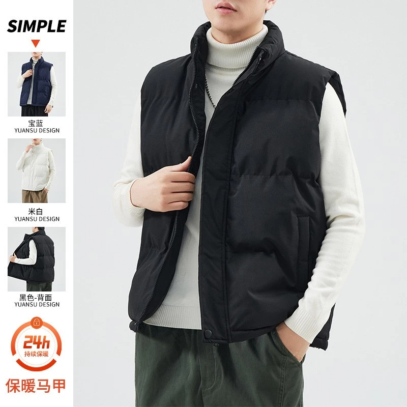 棉马甲秋冬保暖坎肩无袖背心加厚无袖棉服M908-T2