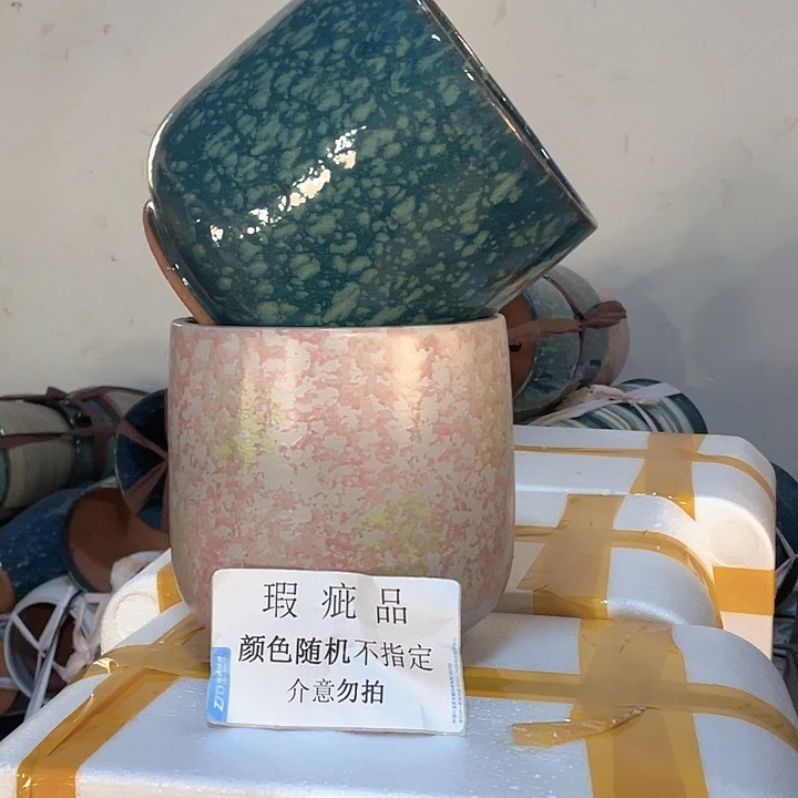 瑕疵20/20两个处理