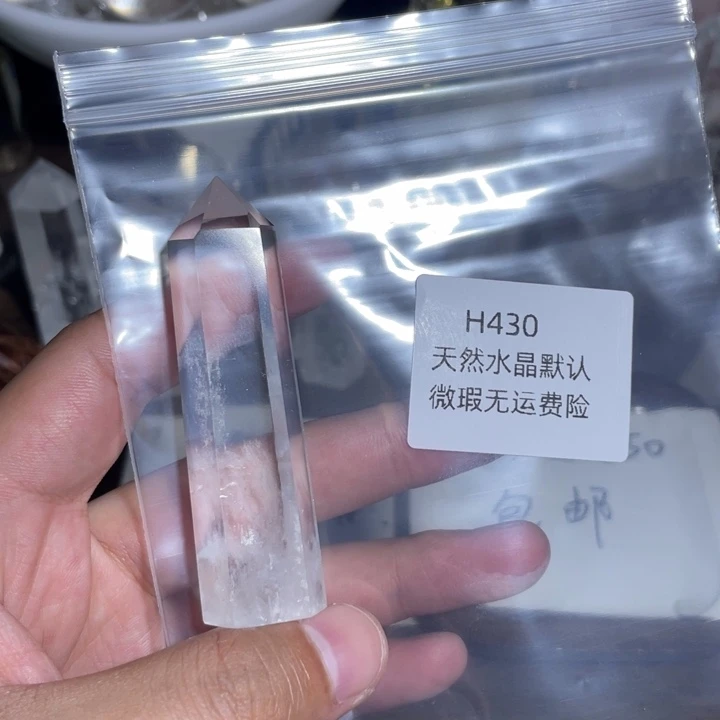 未镶嵌珠宝半成品水晶欣*欣