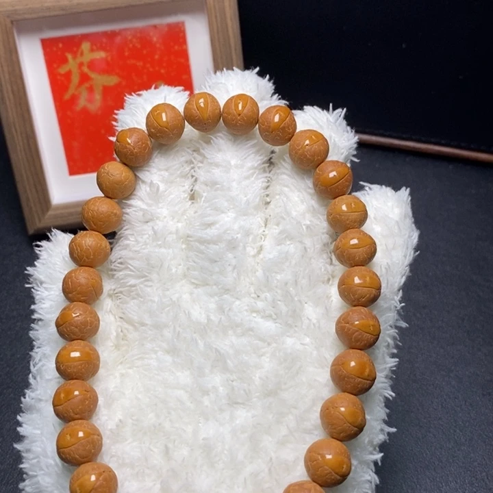 手串凤眼菩提尼泊尔
