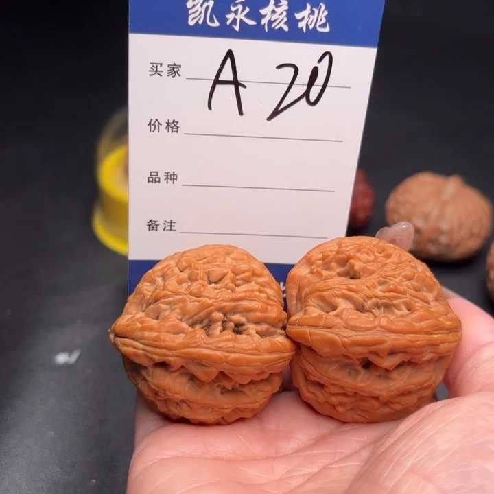 老***唐吊坠桃核46虎头王