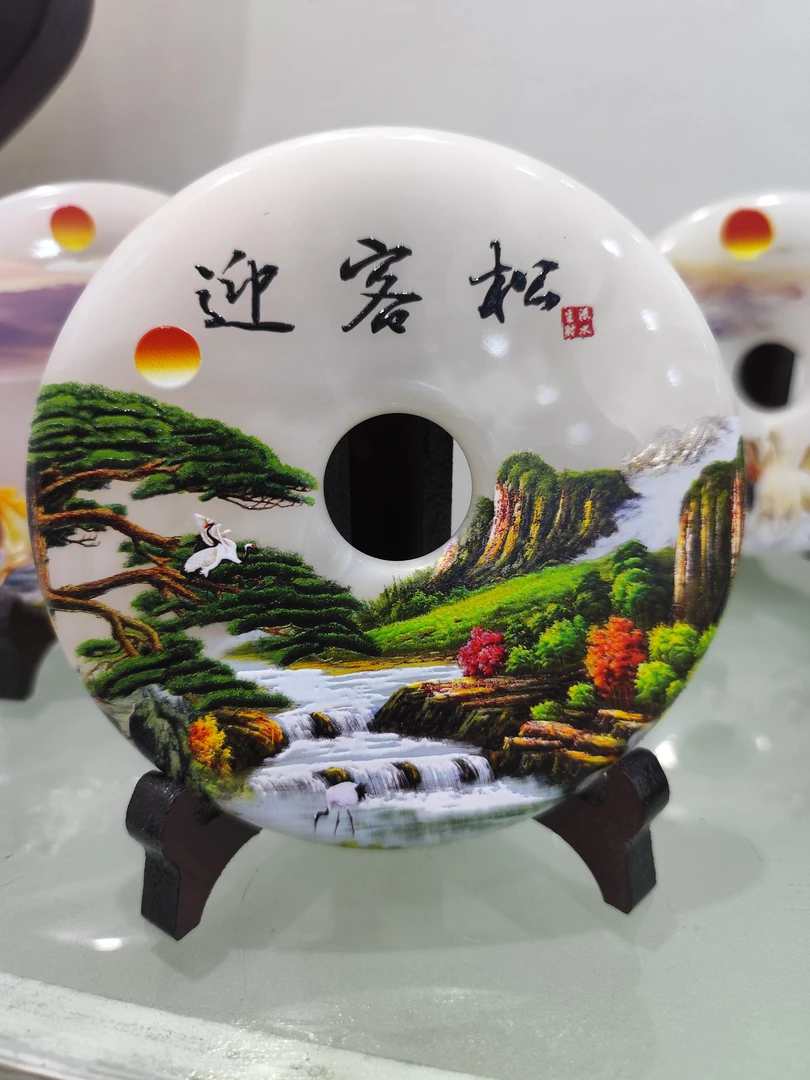 家居摆件客厅摆件