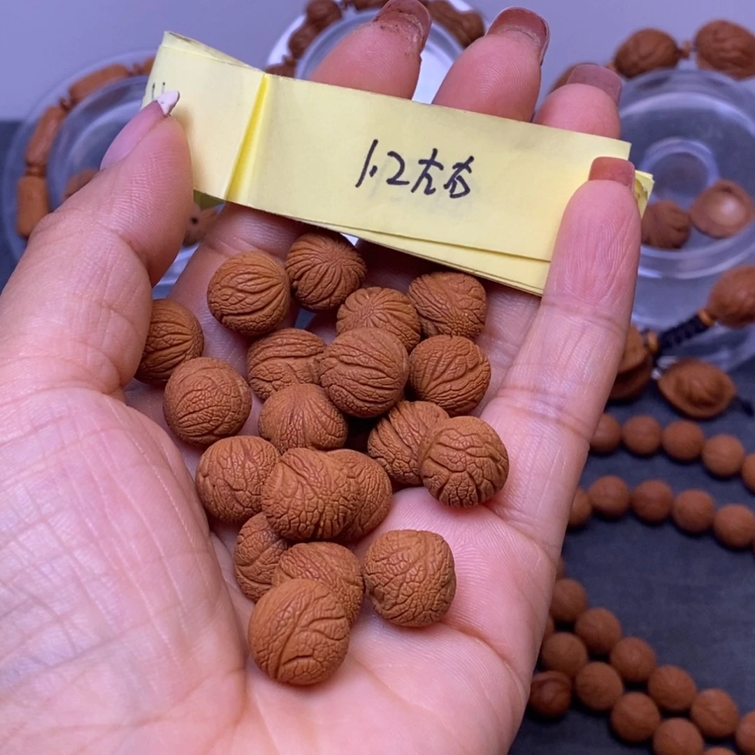 秦岭龙纹桃核手串20颗