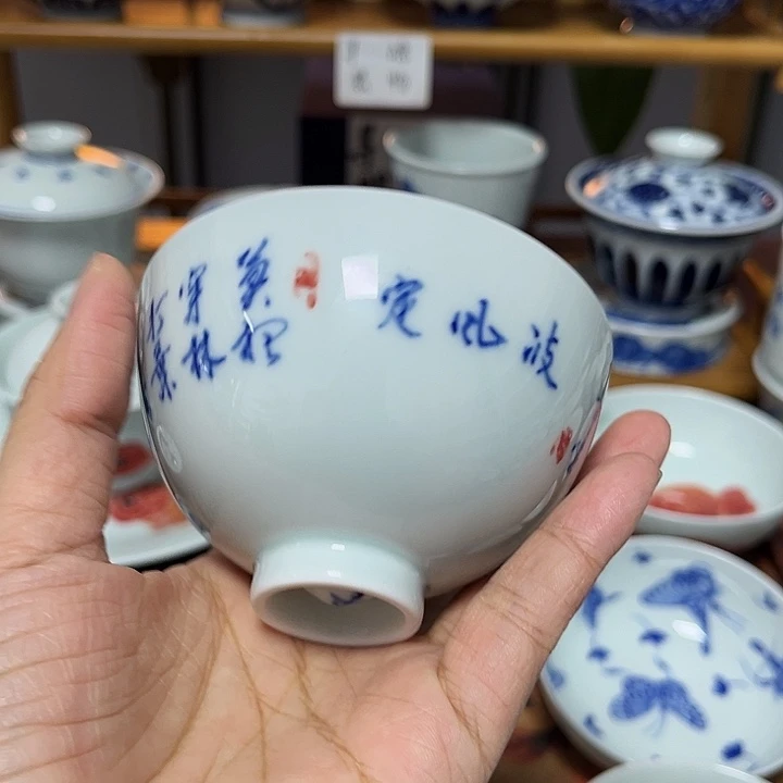 瓷贝贝贝贝贝贝贝贝贝贝贝贝杯