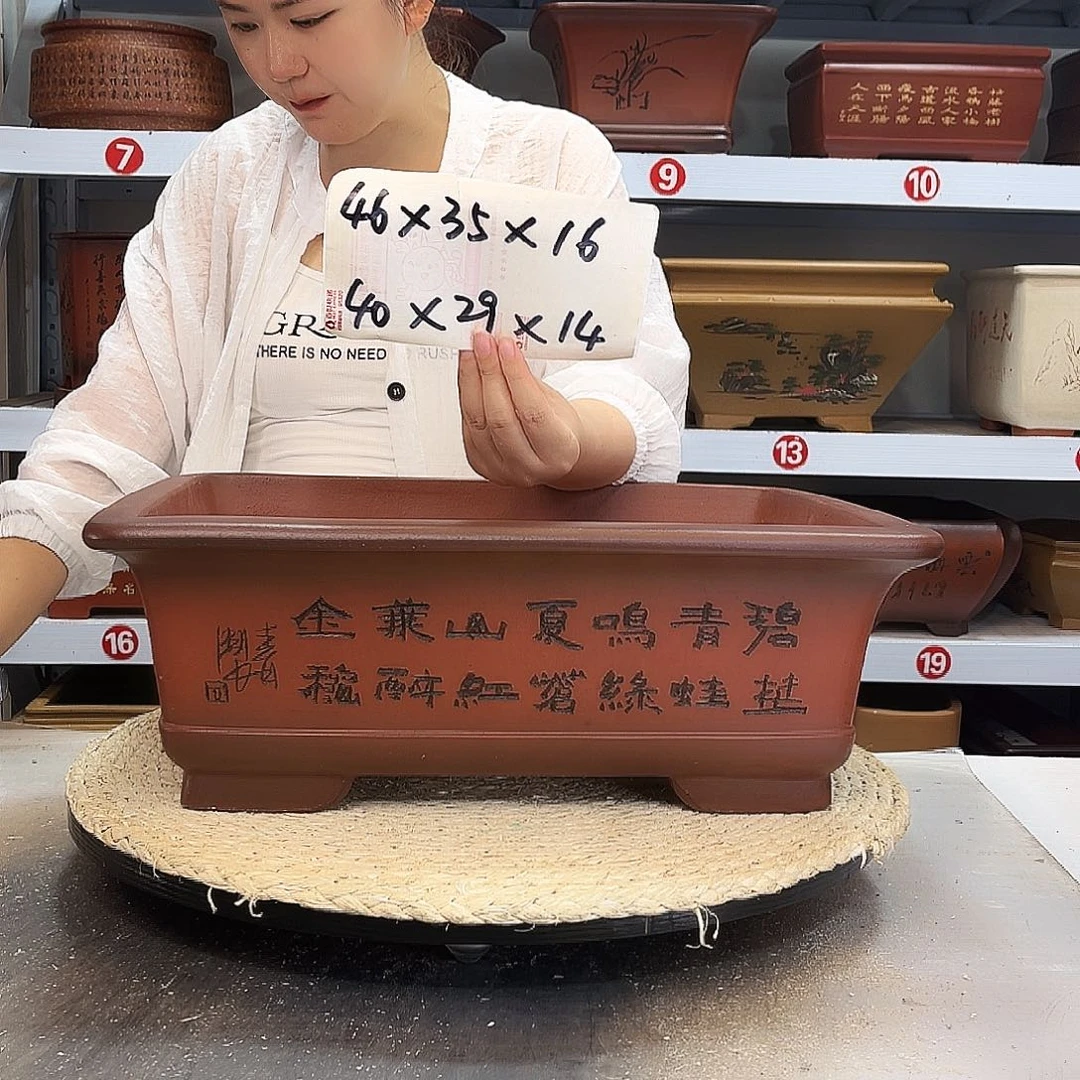 紫砂花盆紫砂花盆