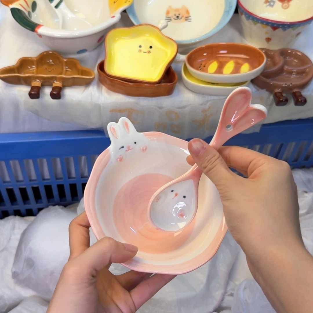 瓷陶瓷陶瓷陶瓷陶瓷