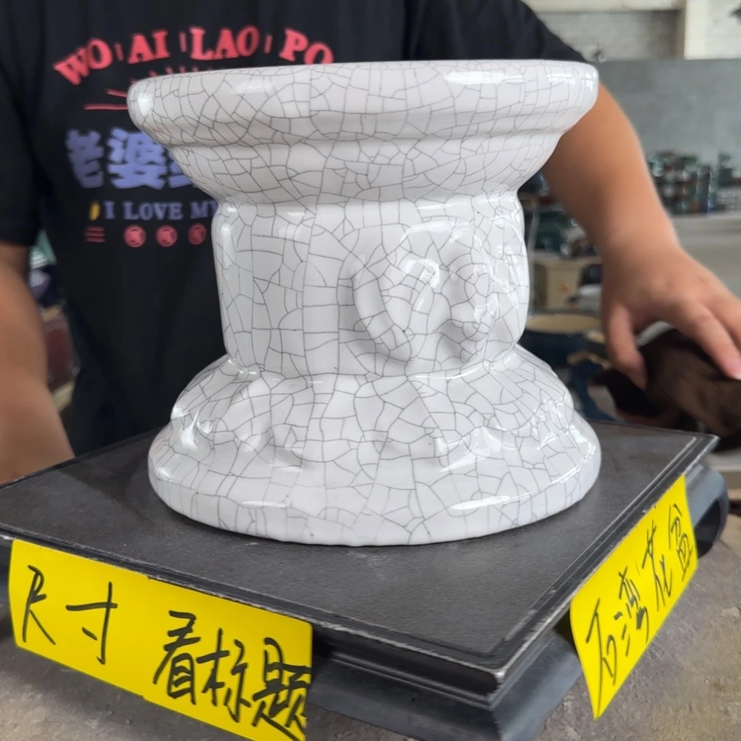 。一风堂石湾花盆 微瑕 面宽22高19