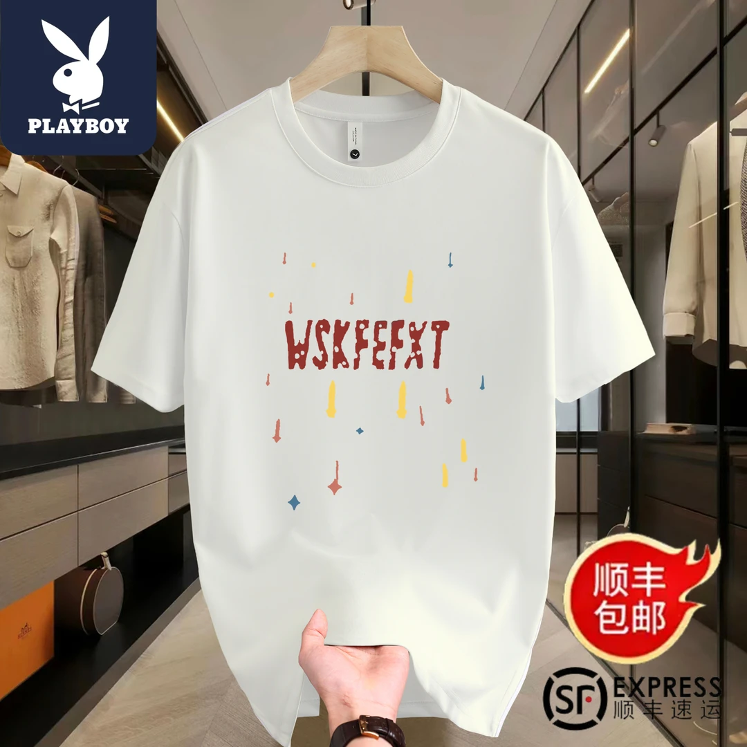 【索罗纳凉感】花花公子夏季新款t恤潮男生痞帅高街上百搭宽松短袖