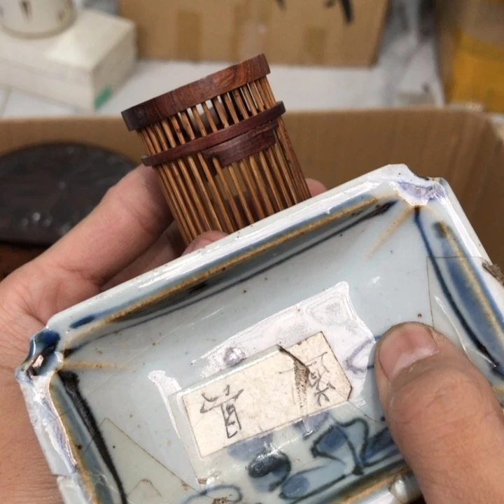 陶瓷孤品单件车里拍