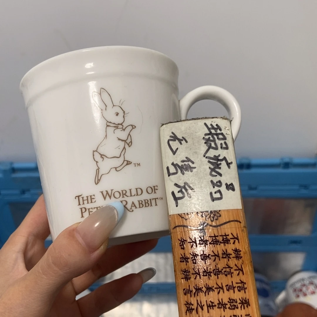 摆件n****e陶瓷哈哈哈哈哈