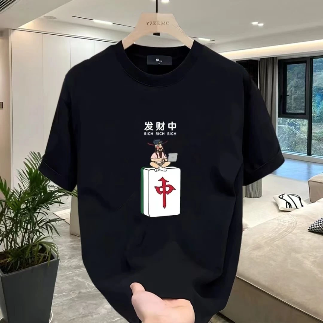 雅鹿男装纯棉t恤新款印花宽松纯棉半袖宽松衣服短袖t恤短袖男t恤