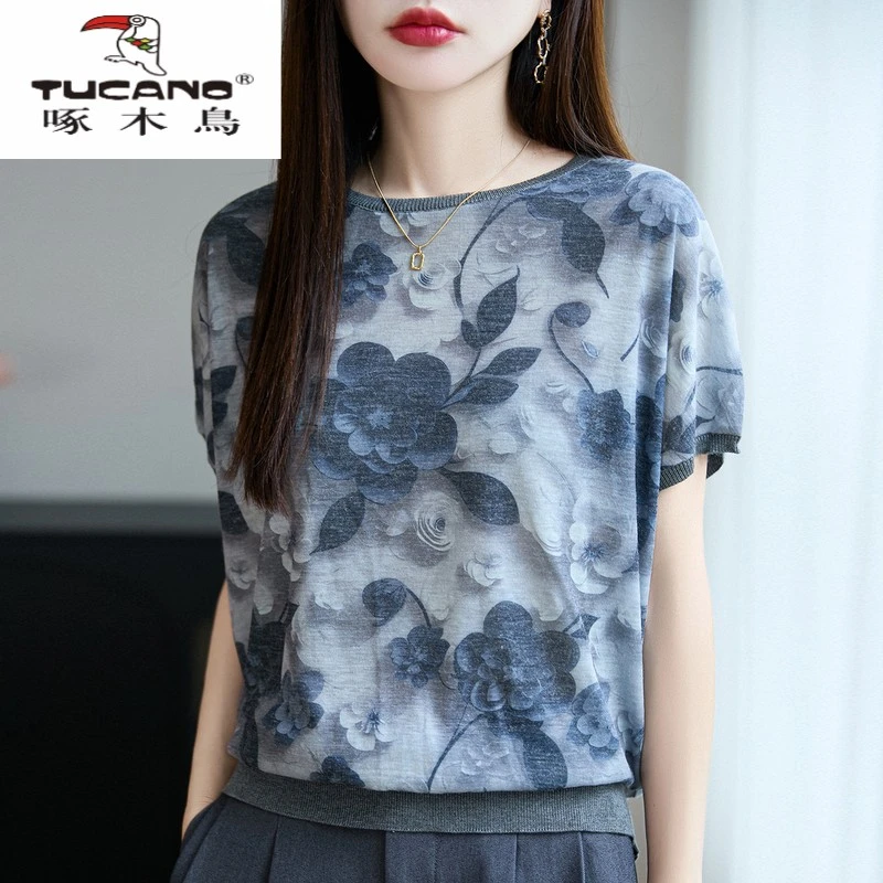 啄木鸟桑蚕丝圆领短袖T恤女夏季新款时尚洋派印花宽松显瘦上衣潮