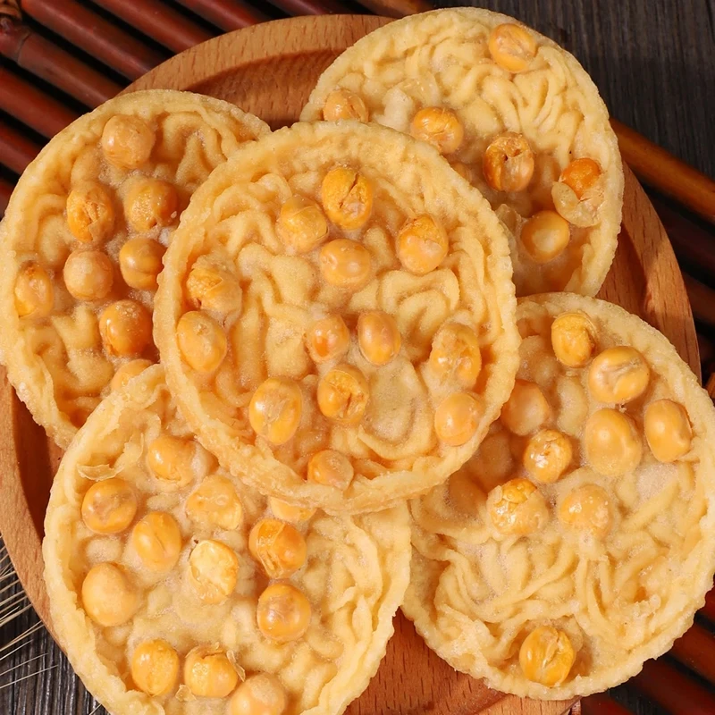 江西特产花生粑粑月亮巴锅巴休闲小零食客家风味小吃豆饼子豆粑粑