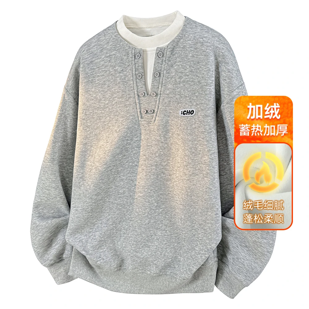 it:CHOCOOLATE美式休闲慵懒风卫衣男秋冬加绒保暖假两件潮流上衣