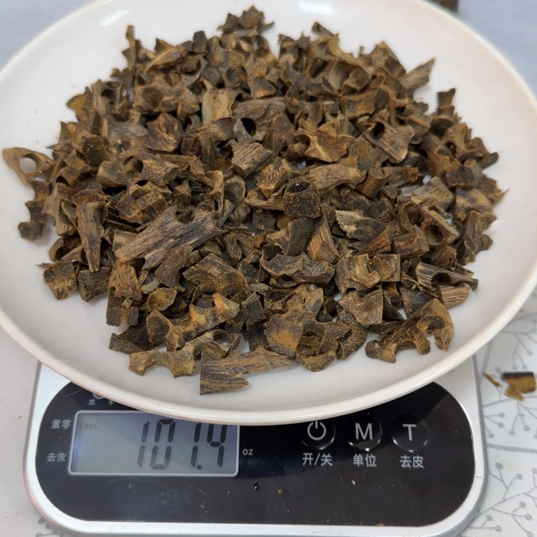 沉香摆件海南奇楠沉香沉水圆珠边块料100