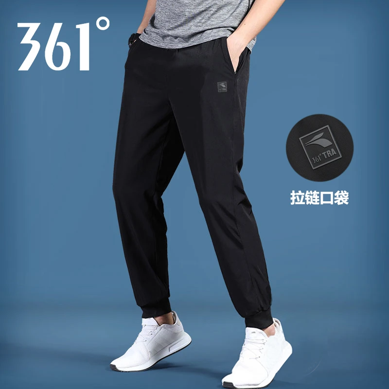 361男2025年秋季新款冰丝速干束脚宽松休闲百搭长裤552424001BZ