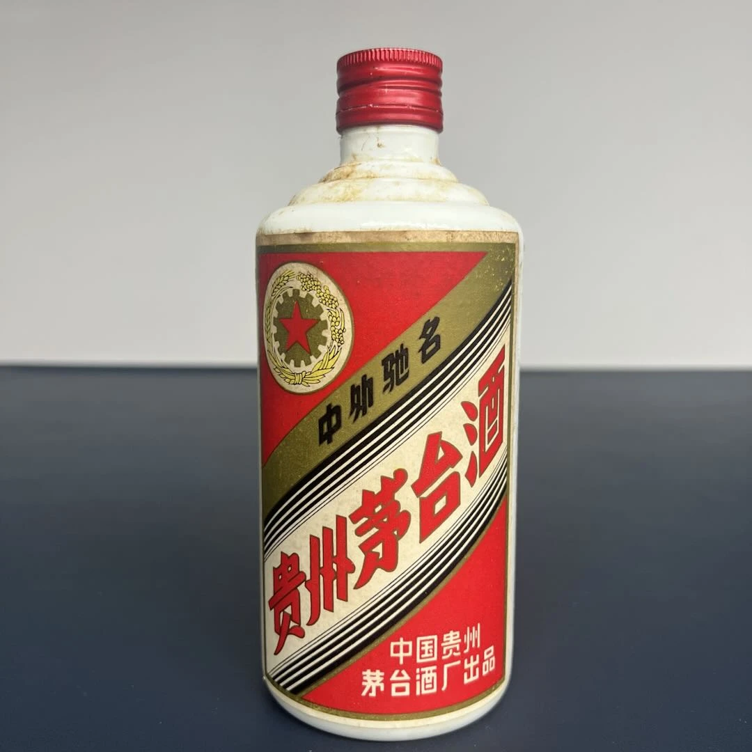 KWEICHOW MOUTAI/贵州茅台1987年银字铁盖茅台-54度500ml54度