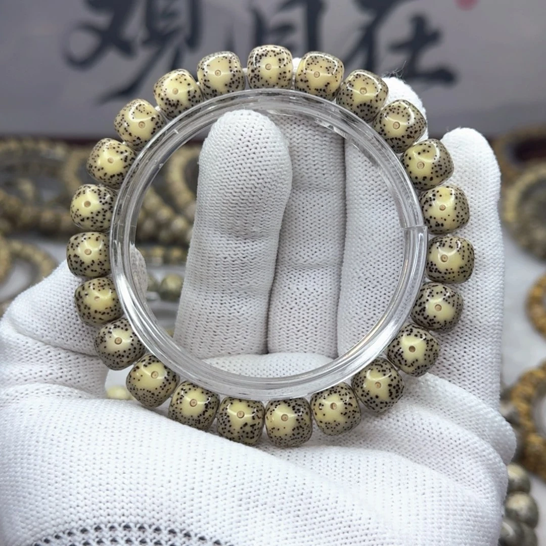 星月菩提吊坠10×9眼睛 同枝石玉 168