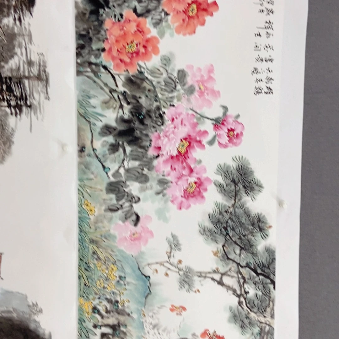 赤***驹国画手写手绘作品170