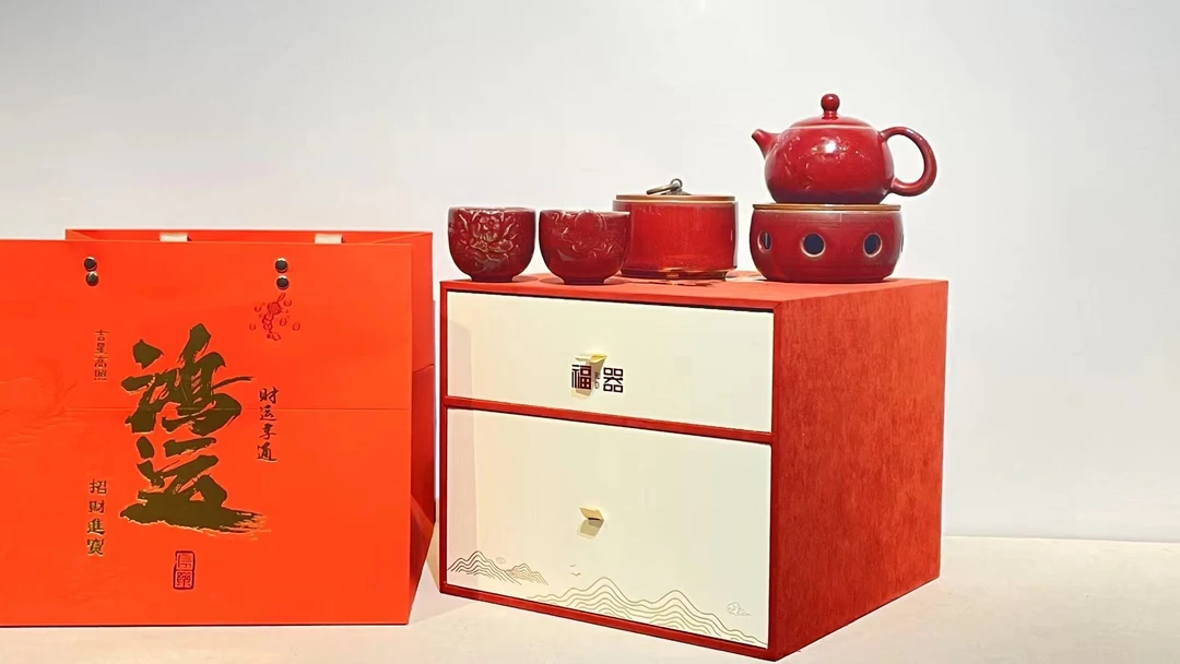 钧瓷结婚礼物茶具套装送新人新娘订婚礼品实用伴手礼春节送礼礼品