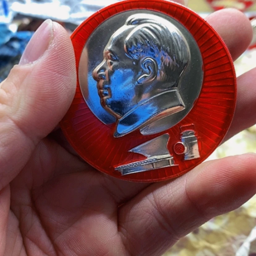 【闪购商品】米*乐红章收藏161