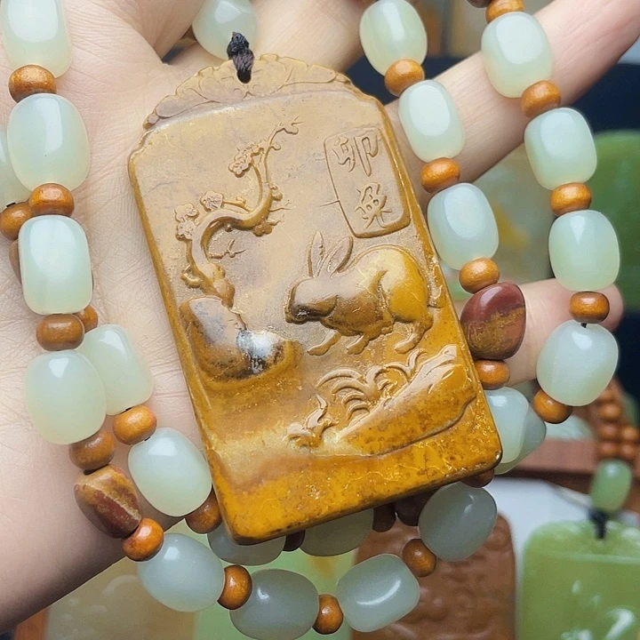 苍***顺新疆昆仑山料牌子