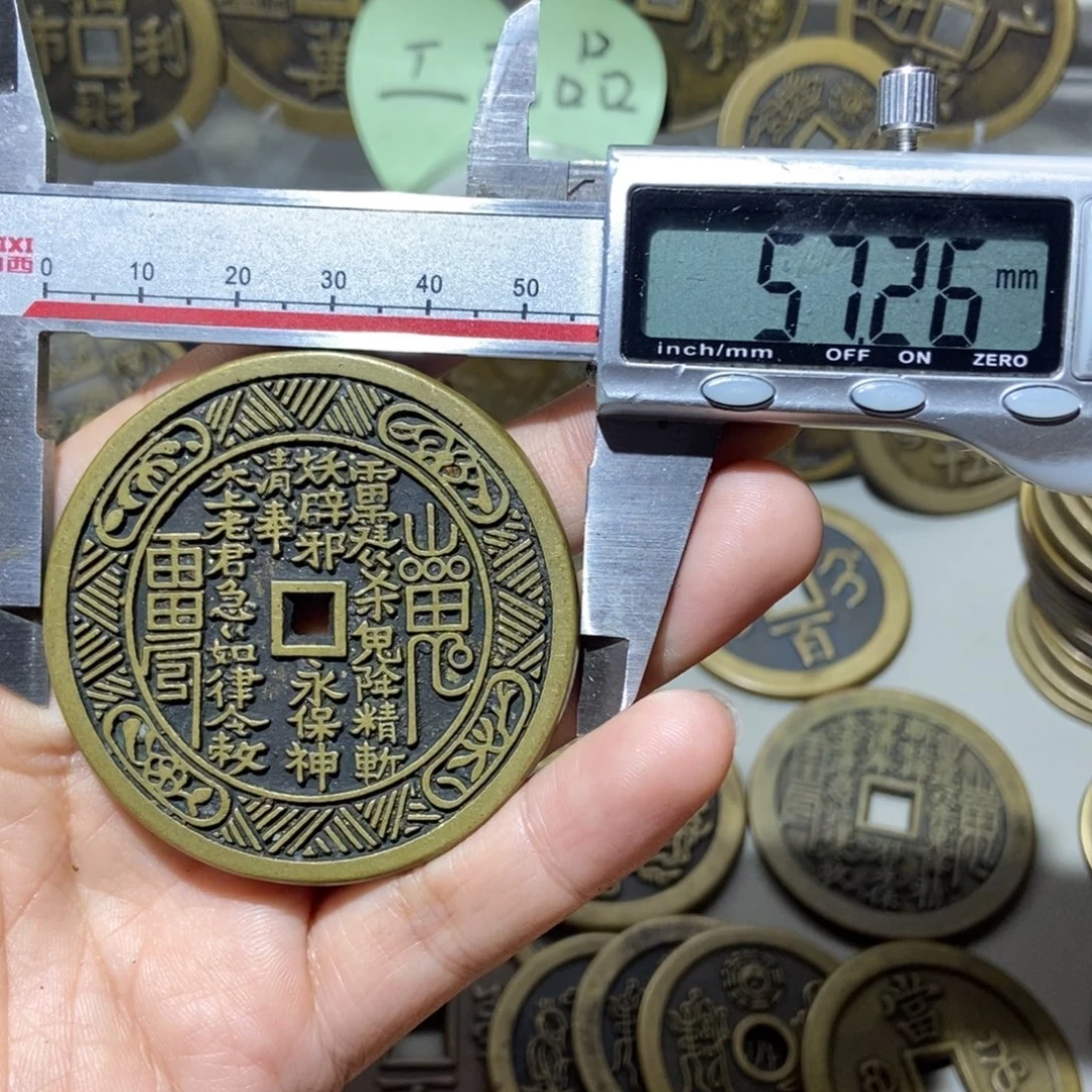 铜一物一拍工艺品