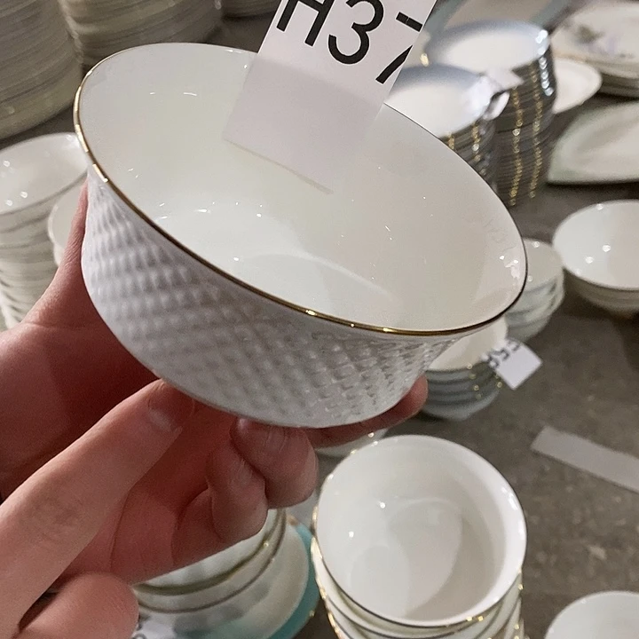 瓷H37钻石人生饭碗6个