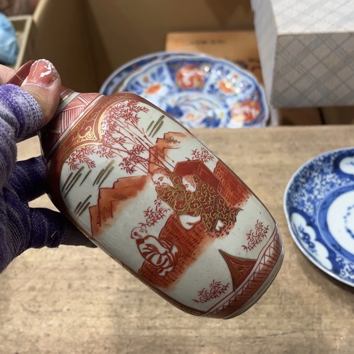 碟四**舍哈哈哈哈哈哈哈哈哈