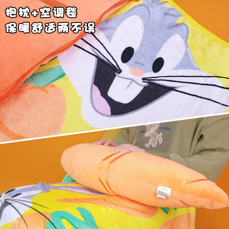 【售完无补】AFGH正版兔巴哥卡通周边抱枕毯柔软汽车空调午睡