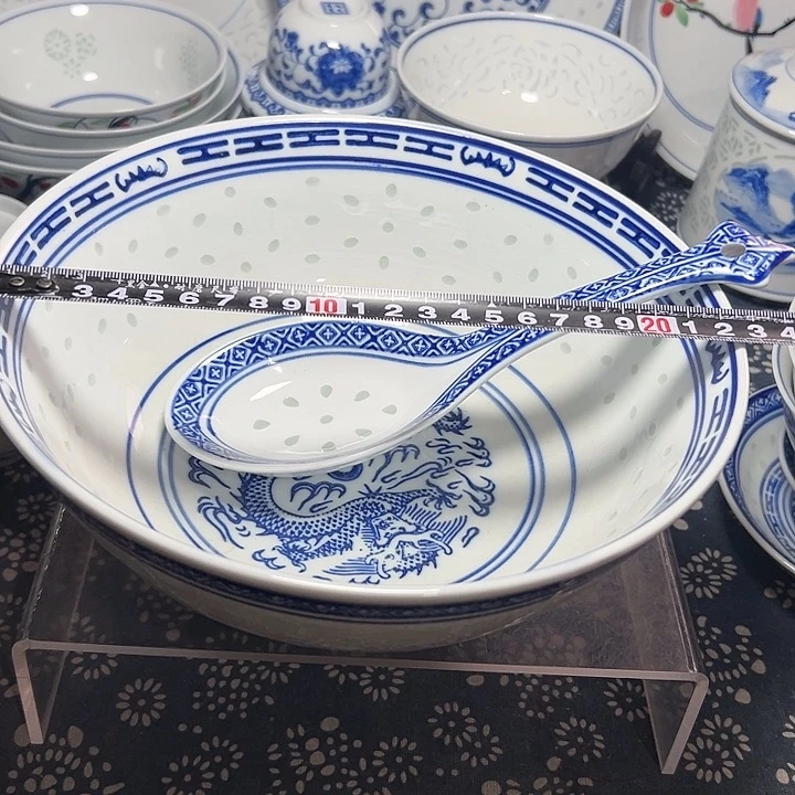 陶青花玲珑9寸大汤碗一个汤勺