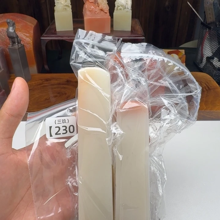 船***0寿山石印石老挝 老挝 老挝