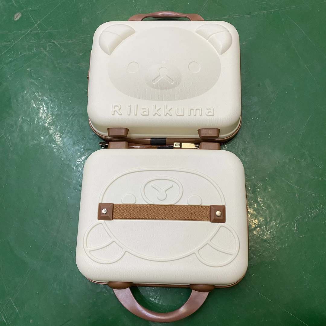 NEW-小熊化妆箱14寸迷你手提箱子