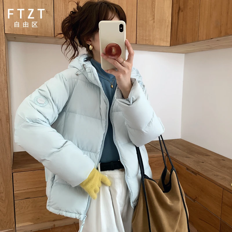 FTZT 90白鸭绒短款连帽加厚羽绒服女冬季2025新款宽松女装外套