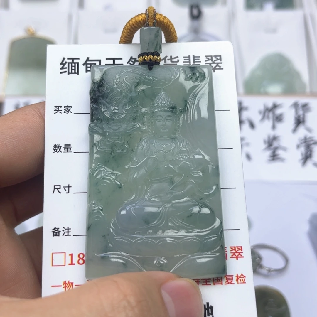 翡翠颈饰未镶嵌火**睛缅甸天然翡翠