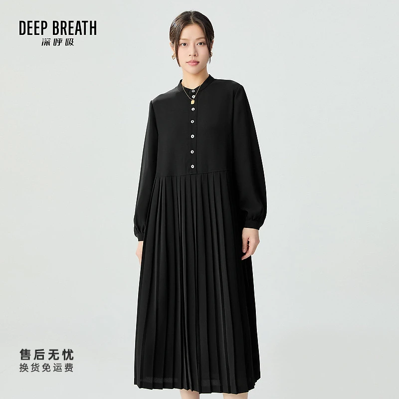 DEEP BREATH深呼吸女装新款时尚立领高腰百褶中式风连衣裙A500407