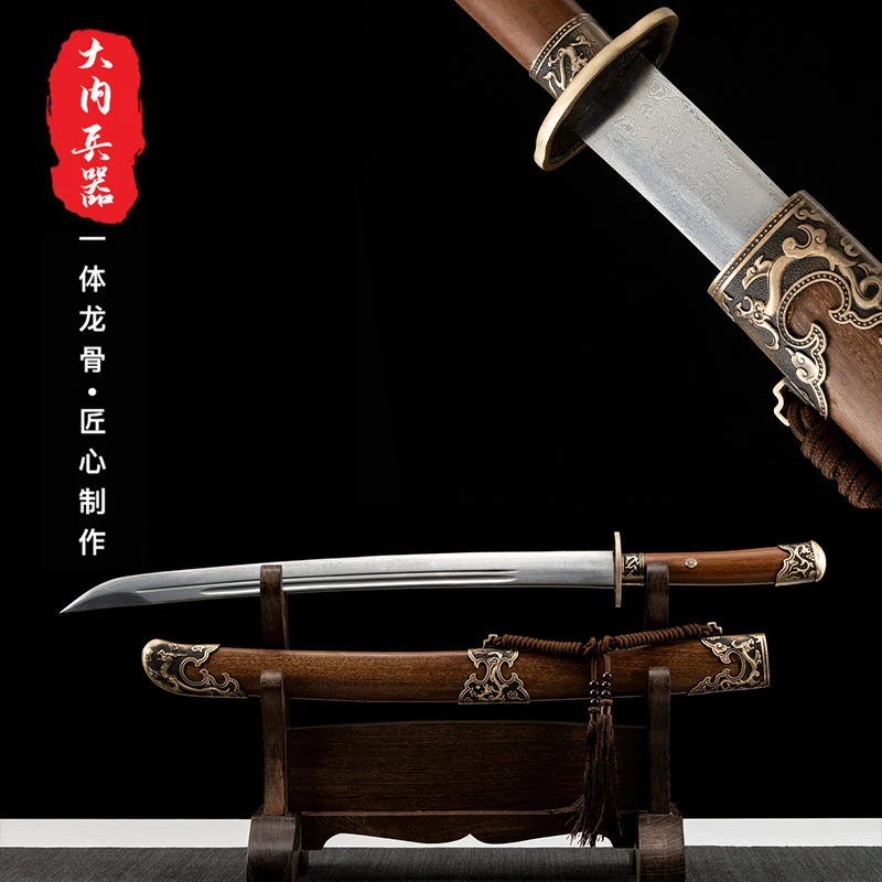 龙泉刀剑一体花纹钢绣春刀雁翎刀剑影视武术工艺品摆件剑未开刃