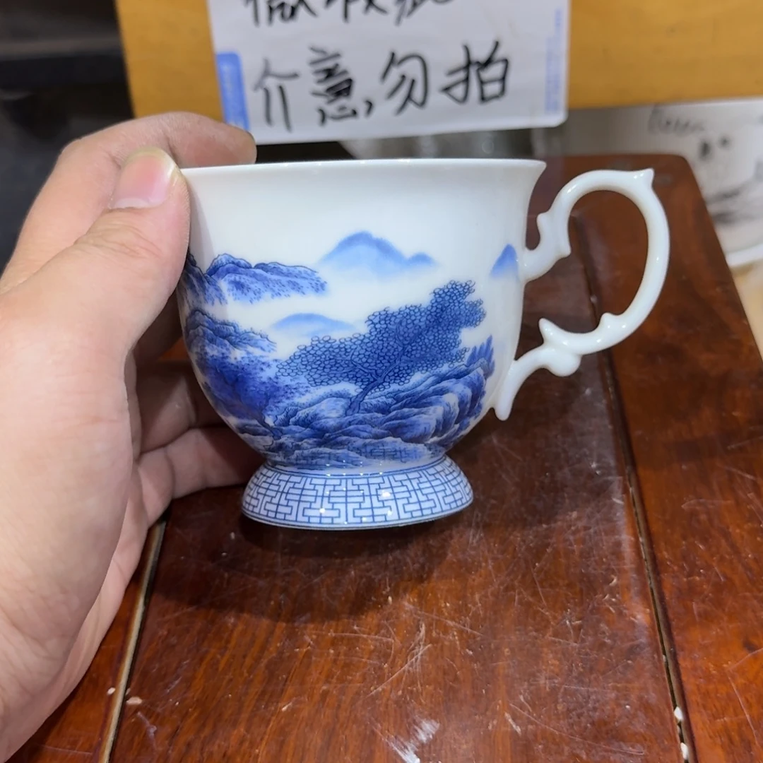 微瑕疵介意勿拍陶瓷器皿M689点点介意勿拍