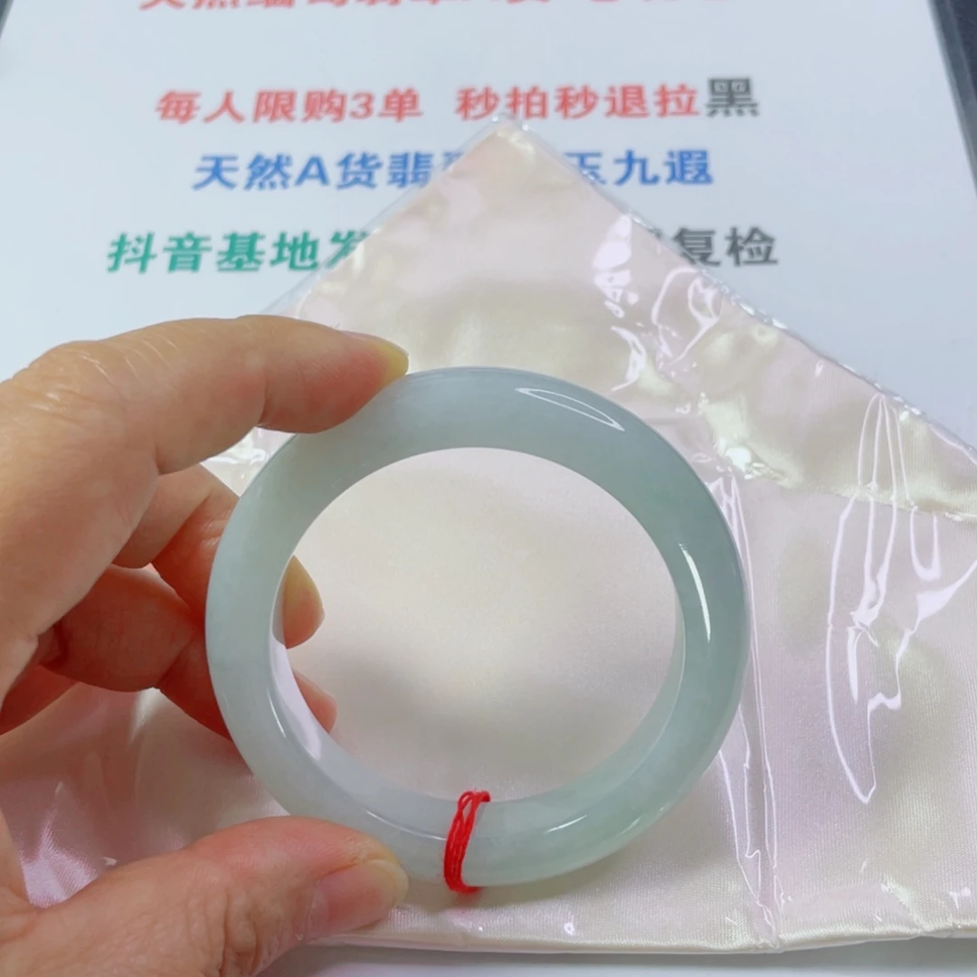 常***龙翡翠未镶嵌手镯天然翡翠手镯