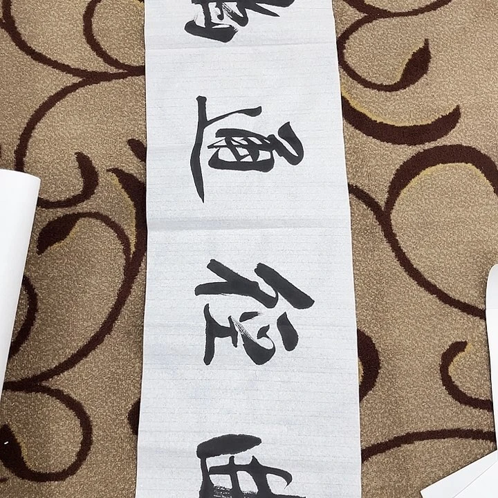 国画冯作用哈哈哈哈哈哈哈哈哈哈