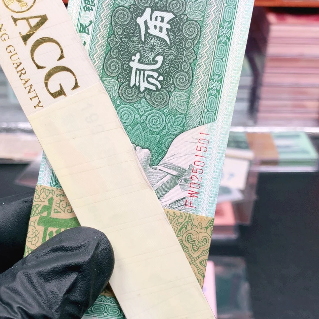 阿辉8002捆拆刀FW冠背面带油墨点尾1501一刀