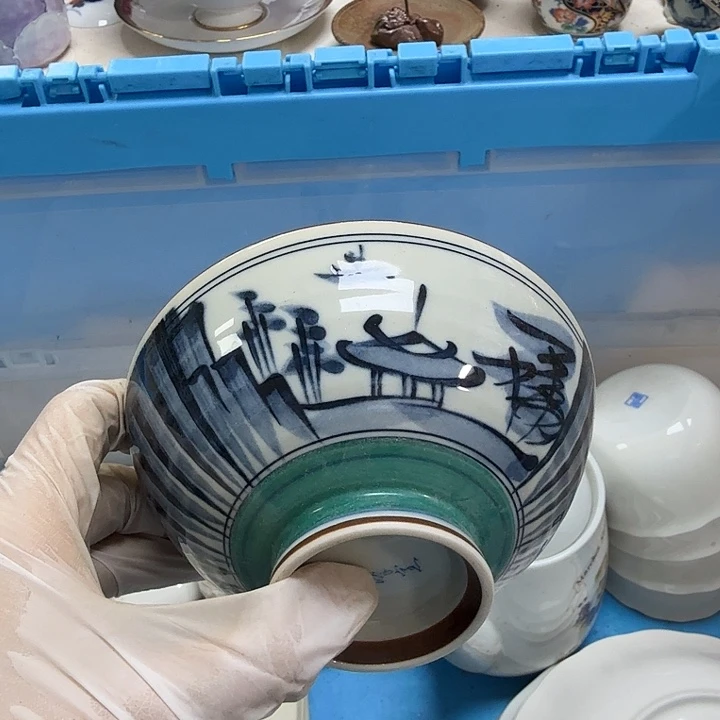 瓷片嘻*?开播啦.开播啦