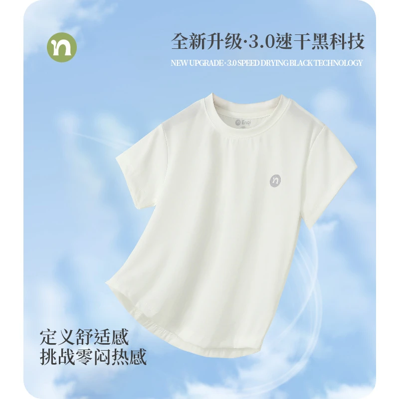 ENQI9014女童夏季纯色圆领速干t恤短袖新款运动户外吸湿排汗衣