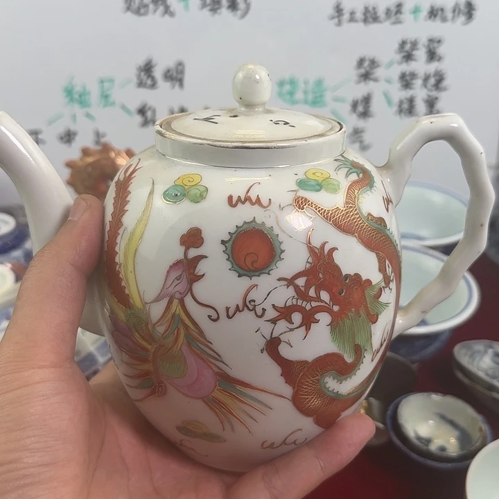 中***好景德镇陶瓷艺术精品