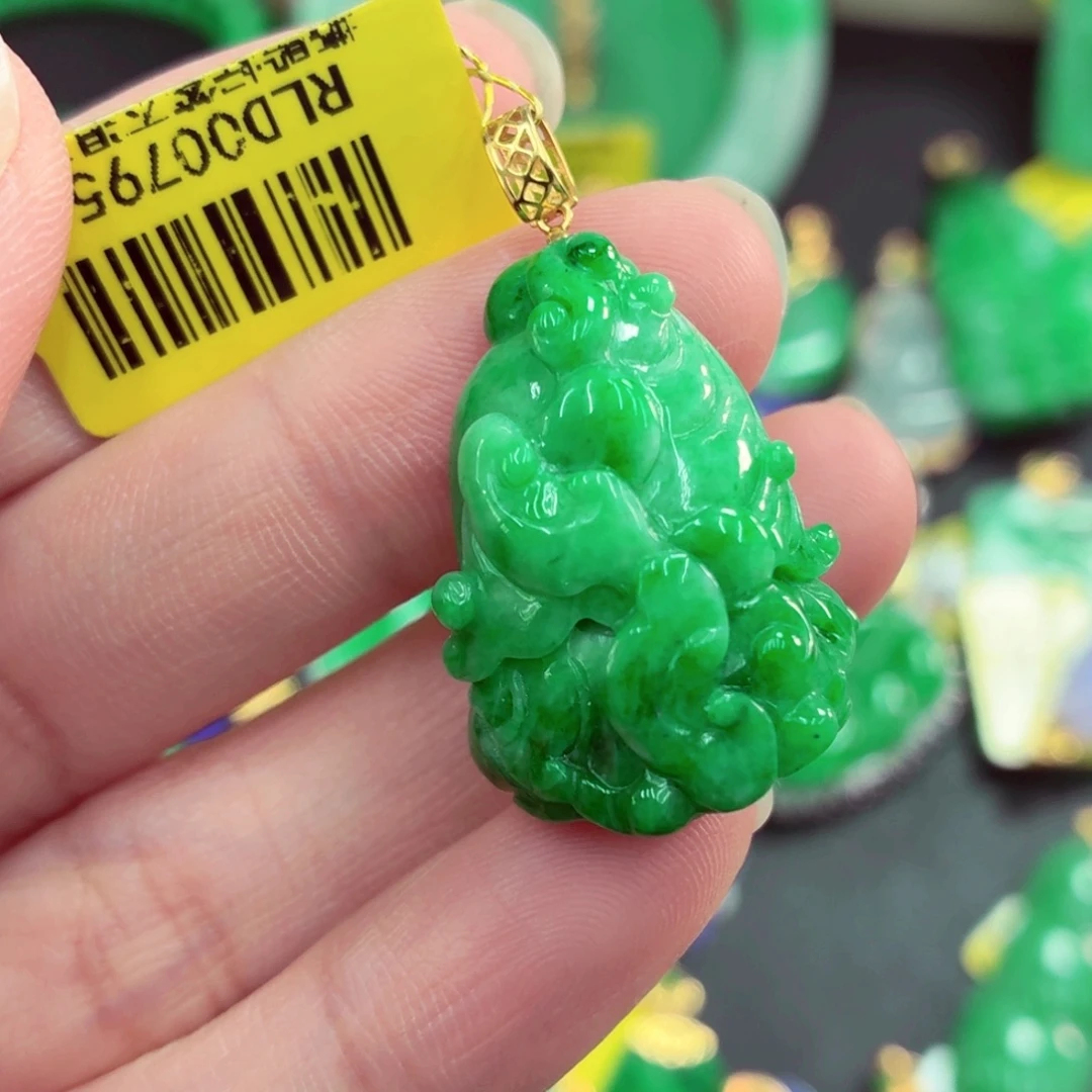 翡翠18K金镶嵌吊坠(不含链)