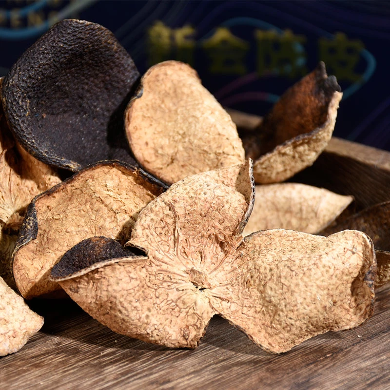 生晒老陈皮冬后大红皮晒干新会特产老陈皮茶陈皮干玻璃罐礼盒250g