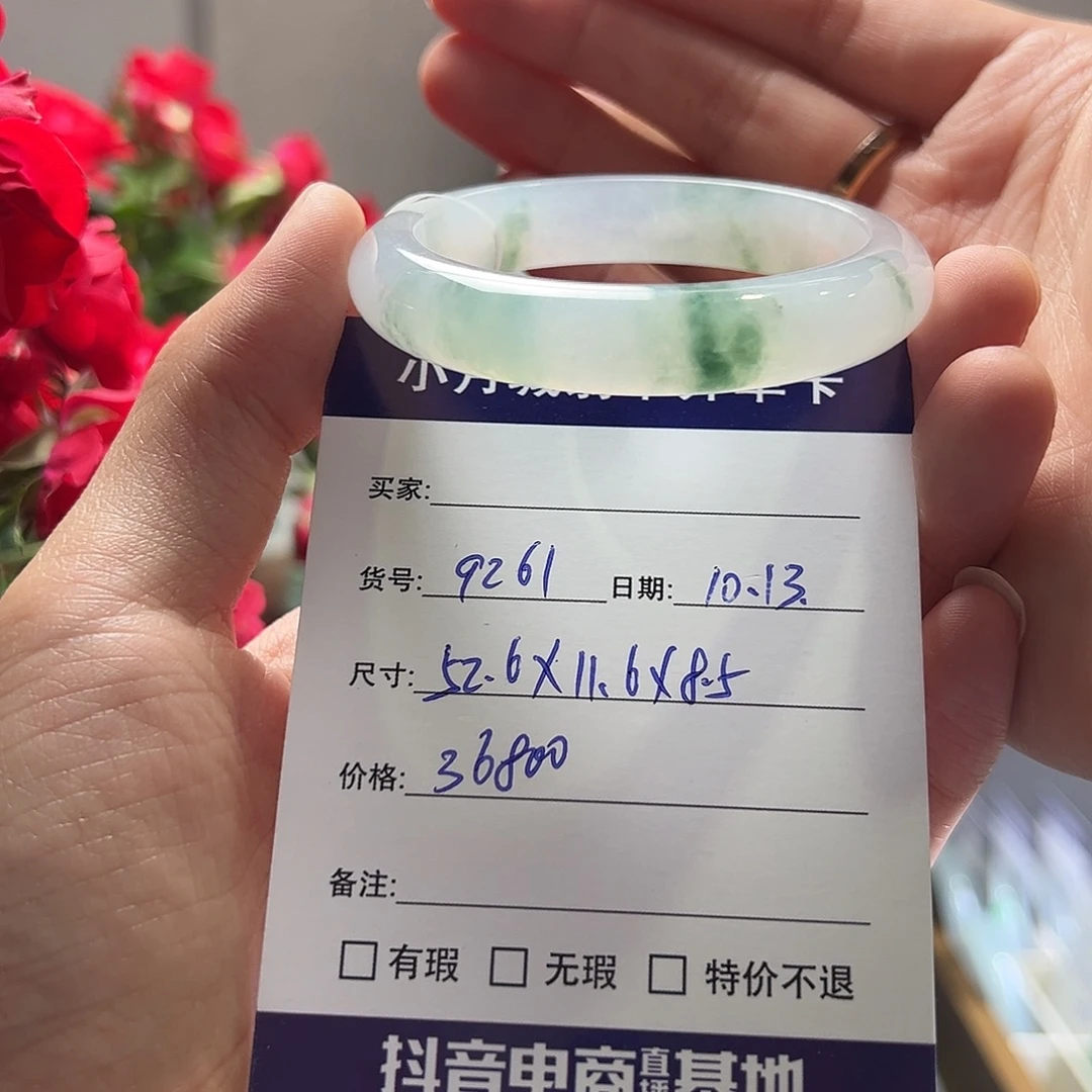 翡翠未镶嵌手镯天然翡翠手镯